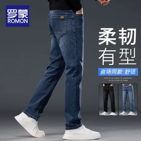 罗蒙牛仔裤男秋冬季潮牌男士长裤宽松男裤2025年新款直筒休闲裤子商品大图