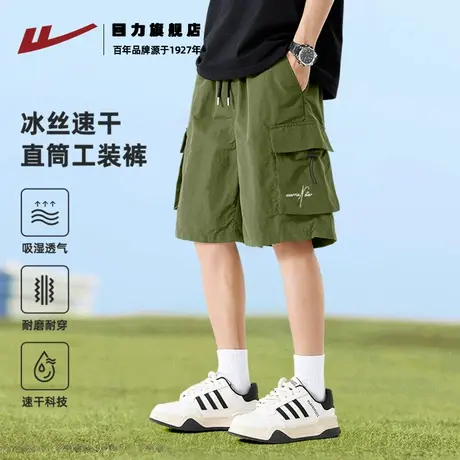 回力军绿色复古裤子男短裤夏季直筒五分裤青少年美式潮牌工装裤K商品大图