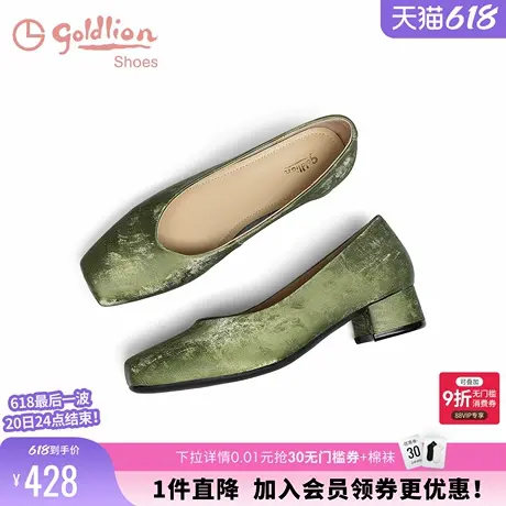 金利来女鞋2025春季新款新中式一脚蹬浅口奶奶鞋真皮方头粗跟单鞋商品大图