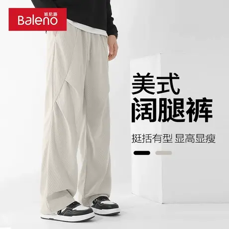 班尼路灯芯绒休闲裤男士春秋季宽松直筒阔腿裤青少年美式伞兵裤A图片