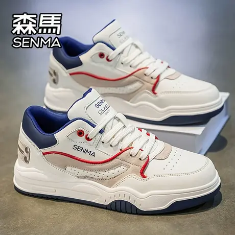 森马男鞋2025春季新款潮牌百搭小众板鞋青少年运动厚底增高小白鞋商品大图