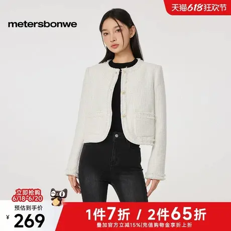 美特斯邦威外套女士2025夏季新款潮流复古小香风经典格子短款上衣图片
