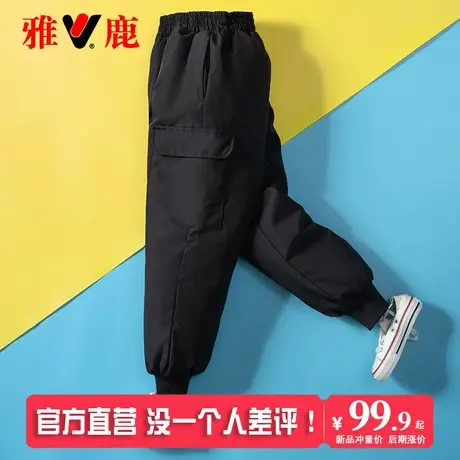 雅鹿2025新款儿童羽绒裤男童女童加厚宝宝外穿小童中大童裤子冬季商品大图