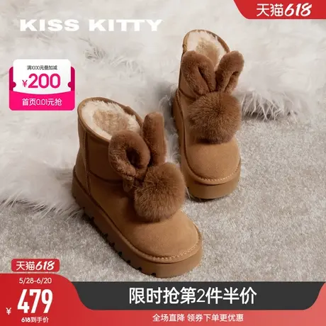 KISSKITTY冬季新款休闲毛茸茸保暖潮趣防滑时尚雪地靴商品大图