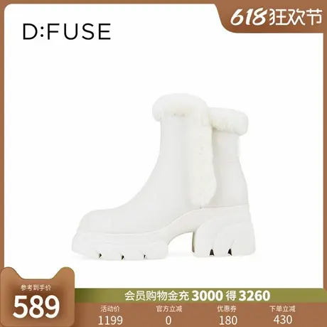 Dfuse2024冬季新款皮毛拼接雪地靴绒毛内里温暖短靴图片