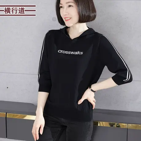 针织衫中袖T恤女装 连帽英文宽松2023新款秋季胖MM上衣外穿五分袖商品大图