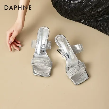 Daphne/达芙妮明星同款粗跟高跟鞋女外穿凉拖鞋时尚百搭女士凉鞋图片