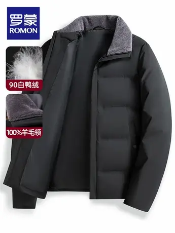 罗蒙男士翻领羽绒服2024冬季新款时尚休闲羊毛保暖爸爸装短款外套商品大图