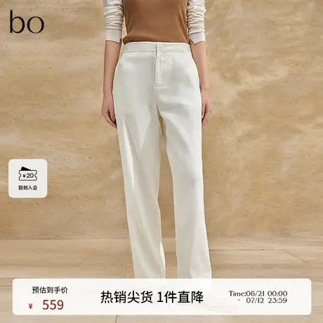 播黑标系列高腰休闲裤女2024夏新款显瘦气质西装裤BDR2KD2722商品大图