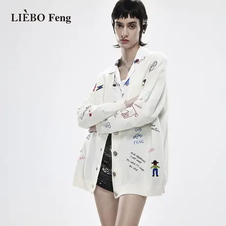 裂帛LIEBOFeng活泼刺绣奶油白色宽松藏肉慵懒风奶fufu针织衫开衫图片