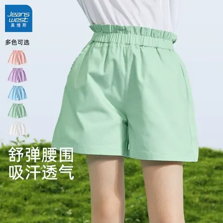 真维斯童装儿童短裤女孩休闲纯棉五分裤2025新款夏季轻薄女童夏装商品大图