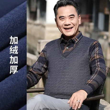男士冬季上衣格纹双领加绒加厚针织假两件爸爸毛衣中老年人爷爷装商品大图