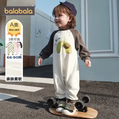 巴拉巴拉婴儿连体衣宝宝新生儿衣服爬服哈衣2025新款撞色时尚可爱图片