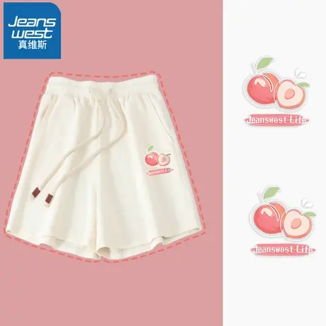 VR真维斯华夫格运动短裤女夏季2023新款宽松高腰阔腿三分短裤子女图片