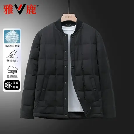 雅鹿2025新款羽绒服男士轻薄马甲秋冬季休闲百搭保暖舒适马夹背心商品大图