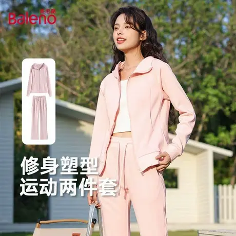 班尼路粉色收腰修身连帽卫衣女2025年秋季粉色微喇休闲裤两件套Q商品大图