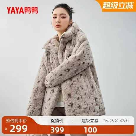 鸭鸭羽绒服女2025新品加绒加厚保暖羊羔绒休闲宽松外套J商品大图