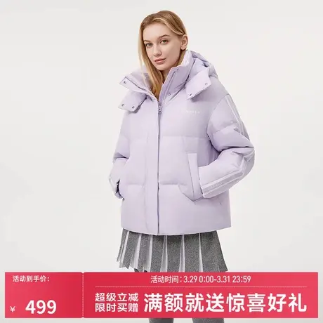 坦博尔奥莱清仓冬季羽绒服撞色运动潮流情侣男女同款保暖外套商品大图