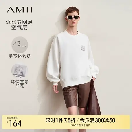 Amii秋款抽象印花字母绣花落肩袖卫衣女超宽松空气层上衣图片