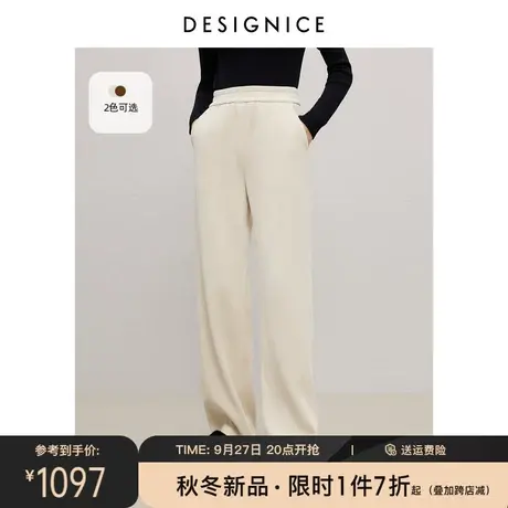迪赛尼斯灯芯绒窄版阔腿裤2023冬季新款直筒裤垂感宽松厚休闲裤女图片