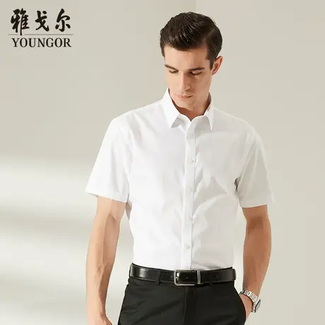雅戈尔奥莱 男装短袖素色衬衫纯棉休闲免烫寸衣修身男商品大图
