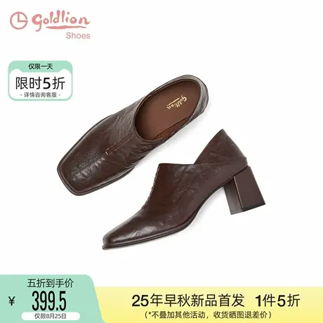 金利来复古小皮鞋女2025秋季新款女鞋百搭时尚方头粗跟深口单鞋女商品大图