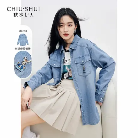 【悟空粉丝专享】秋水伊人刺绣牛仔翻领衬衫春女装宽松时尚上衣商品大图
