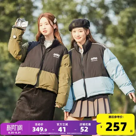 唐狮羽绒服女短款2024年新款设计感小个子面包服加厚保暖冬装外套商品大图
