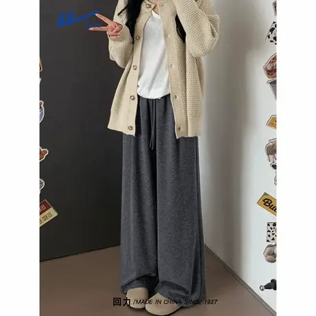回力糯米阔腿裤女2025新款秋季显瘦直筒裤优雅气质宽松运动裤子A商品大图