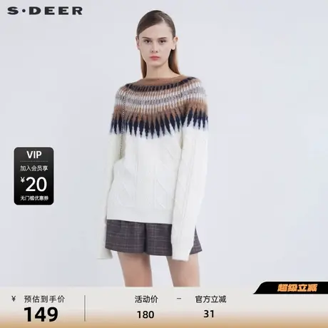 sdeer圣迪奥女装复古圆领撞色钩花宽松长袖针织衫S21483512图片