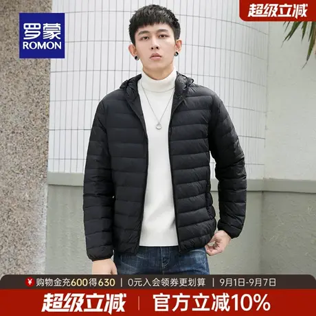 【早秋轻羽绒】罗蒙男士连帽轻薄羽绒服2025秋季新款百搭保暖外套商品大图