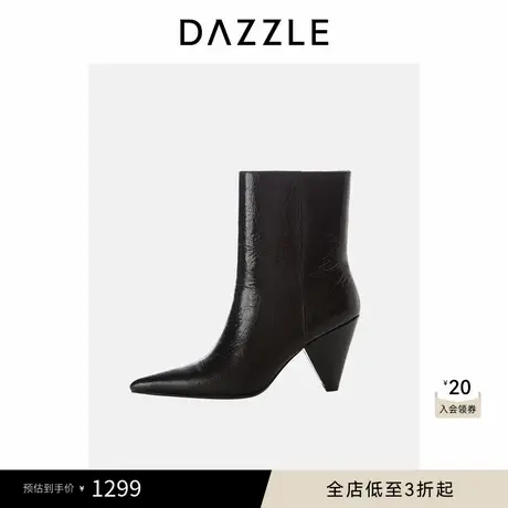 DAZZLE 地素奥莱鞋子秋季黑色牛皮真皮短靴图片