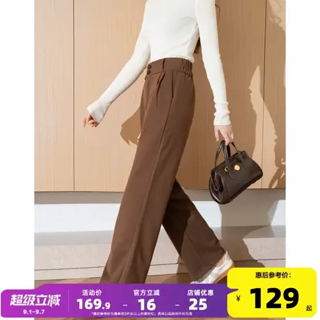 唐狮2025秋冬季新款女休闲裤美拉德今年流行咖色直筒显瘦阔腿长裤商品大图