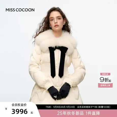 MISSCOCOON可可尼收腰2025冬季新款千金风狐狸大毛领鸭绒羽绒服女商品大图