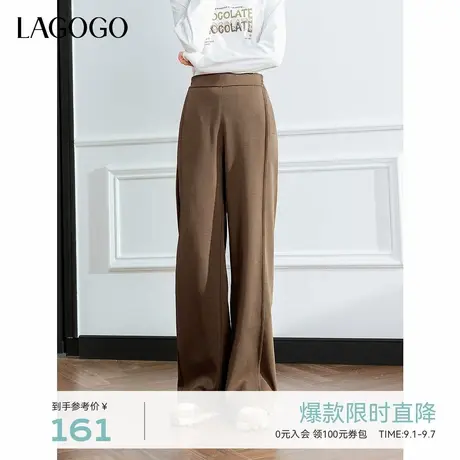 LAGOGO云感双面针织休闲裤女拉谷谷2024年冬季新款高腰显瘦阔腿裤图片