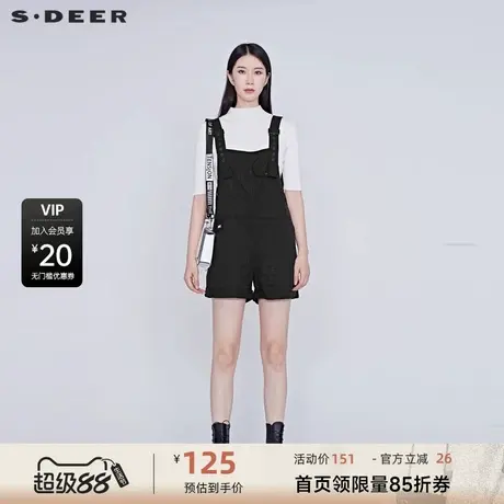 S·DEER圣迪奥女装夏季时尚简约青春休闲背带裤S20280907商品大图