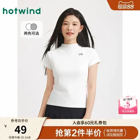 热风2025年秋季新款女士修身字母短T商品大图