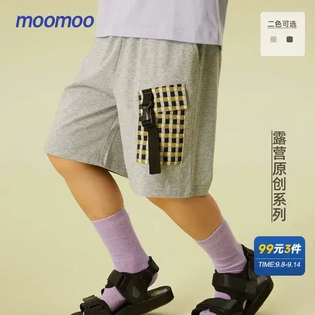 【设计师原创】moomoo童装男童机能口袋针织裤夏新款透气短裤全棉商品大图