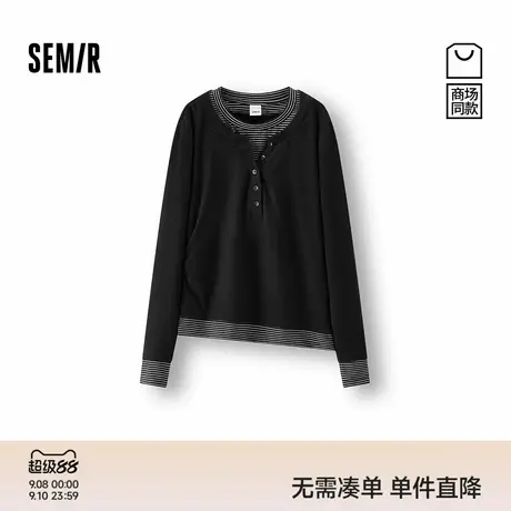 商场同款|森马长袖T恤女冬假两件条纹修身2025新款小心机显瘦上衣商品大图