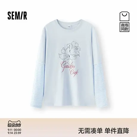 商场同款|森马长袖T恤女秋季oversize条纹假两件印花2025新款上衣商品大图