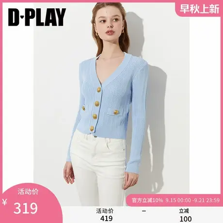 DPLAY2025年春季新款蓝色针织衫女修身多巴胺上衣长袖短款外套图片