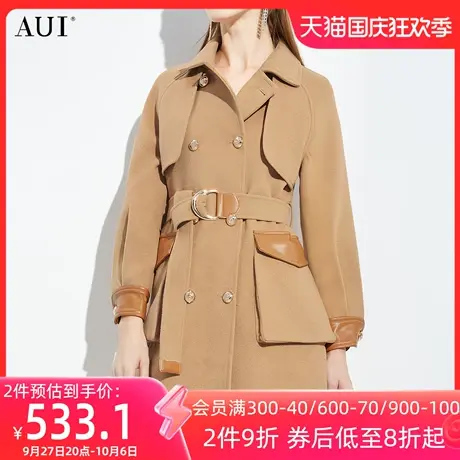 AUI轻熟气质小个子毛呢外套女冬2022新款卡其色洋气高端呢子大衣图片