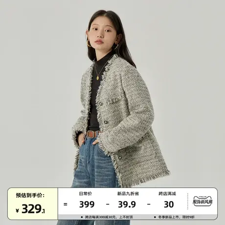 omont蛋挞家 复古小香风短外套女2023冬季新款宽松粗花呢毛呢外套商品大图