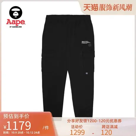 Aape旗舰店男装秋冬猿颜徽章字母印花工装口袋束脚长裤A642XXL商品大图