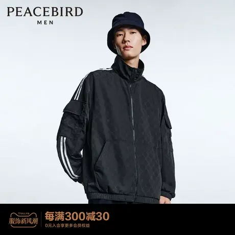 【商场同款】太平鸟男装2023年夏季新款老花暗纹夹克男B1BCD2103商品大图