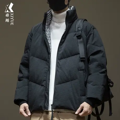 希越千鸟格新国标90%白鸭绒外套男冬季宽松大码无帽立领新款棉袄商品大图