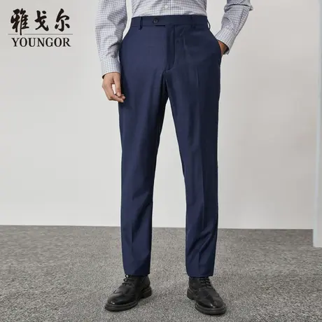 雅戈尔奥莱 商场同款男士西裤秋冬新款官方商务休闲羊毛西裤男商品大图