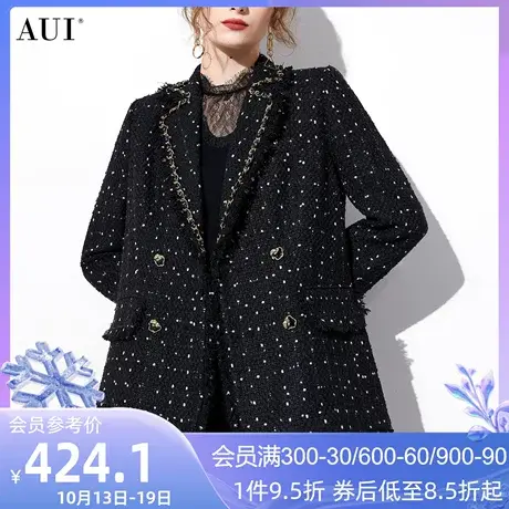 AUI黑色气质加厚小香风西装外套女冬2023新款设计感小众修身西服图片