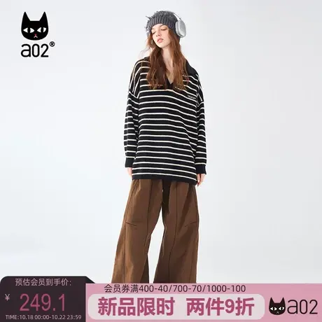 a02潮酷风宽松版针织毛衣2023年秋冬新款黑色条纹女装长袖上衣商品大图