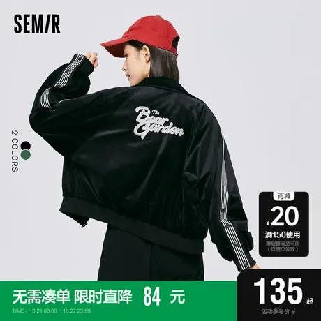 森马外套女短款丝绒oversize运动风2022秋季新款潮流撞色后背印花图片